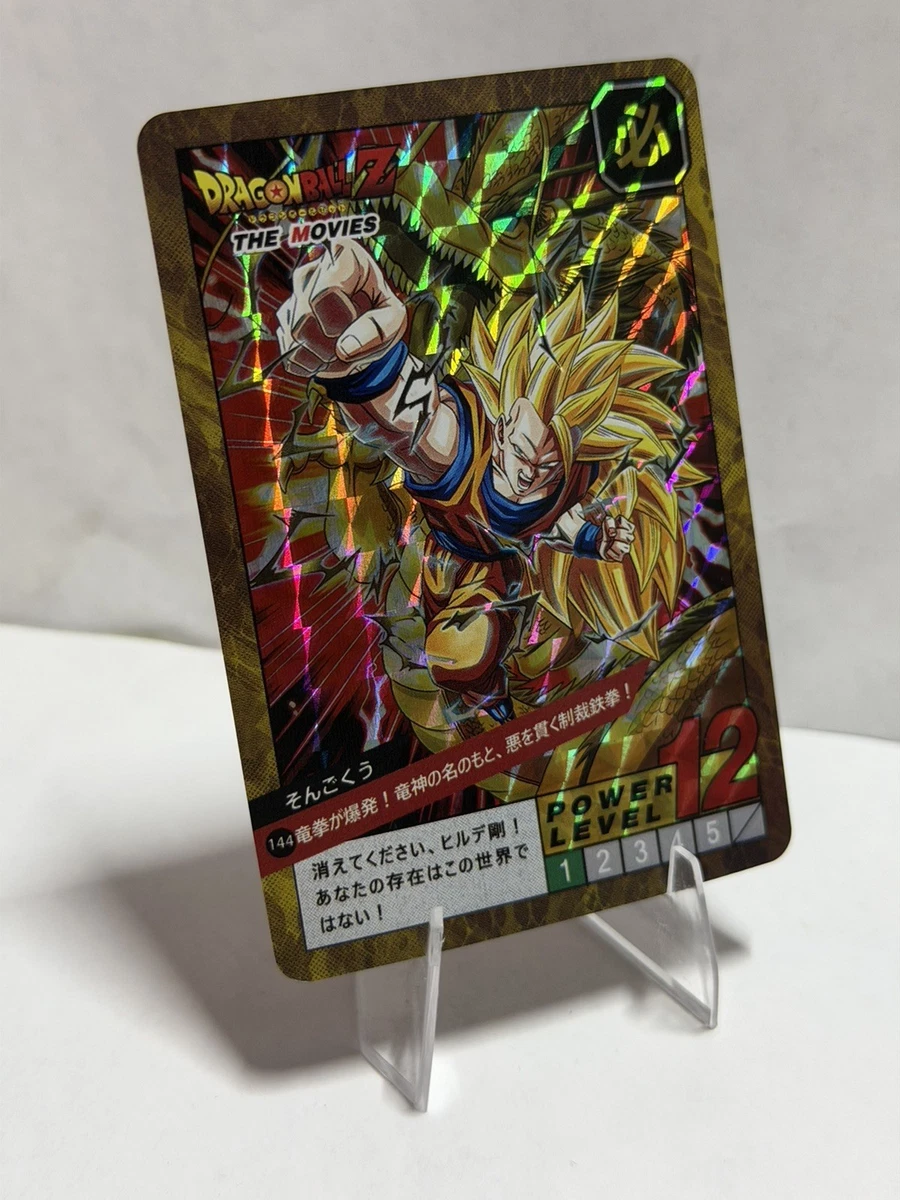 25+ Dragon Ball Z TCG Individual Trading Card Games for sale
