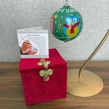 Pier 1 Li Bien Inside Painted Glass Christmas Ornament Owl Happy Holidays In Box