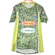 Rare La Olla Lorca Broccoli Soccer Jersey Men's M - Unique Design
