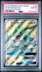 2018 POKEMON SUN & MOON CELESTIAL STORM #160 FULL ART/RAYQUAZA GX PSA 8