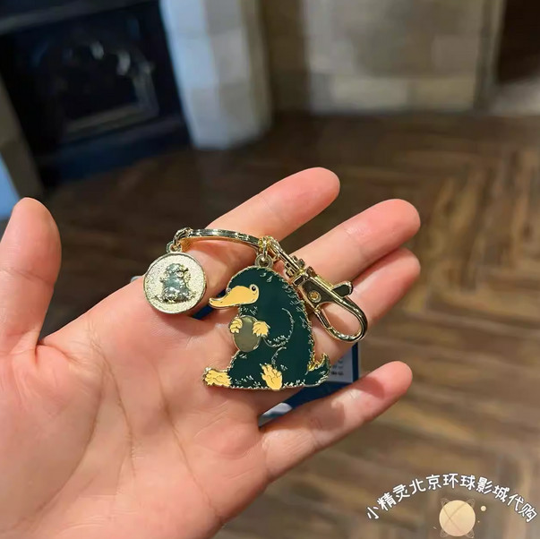 Universal Studios 2025 Fantastic Beasts Niffler Black Cute Metal Keychain New