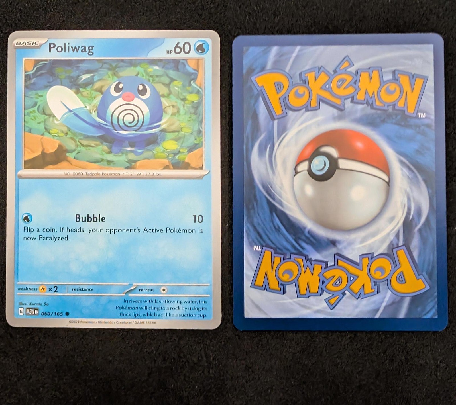 Poliwag 060/165 Common 151 Pokemon Near Mint