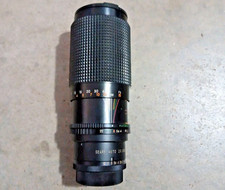 Vintage Sears Multicoated f/1:4.0 F 80-200mm Auto Zoom Camera Lens W/ Caps
