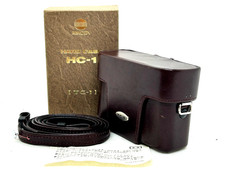 【NON UTILISÉ dans la