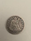 1858 Seated Liberty Silver Quarter 25c - Philadelphia Mint