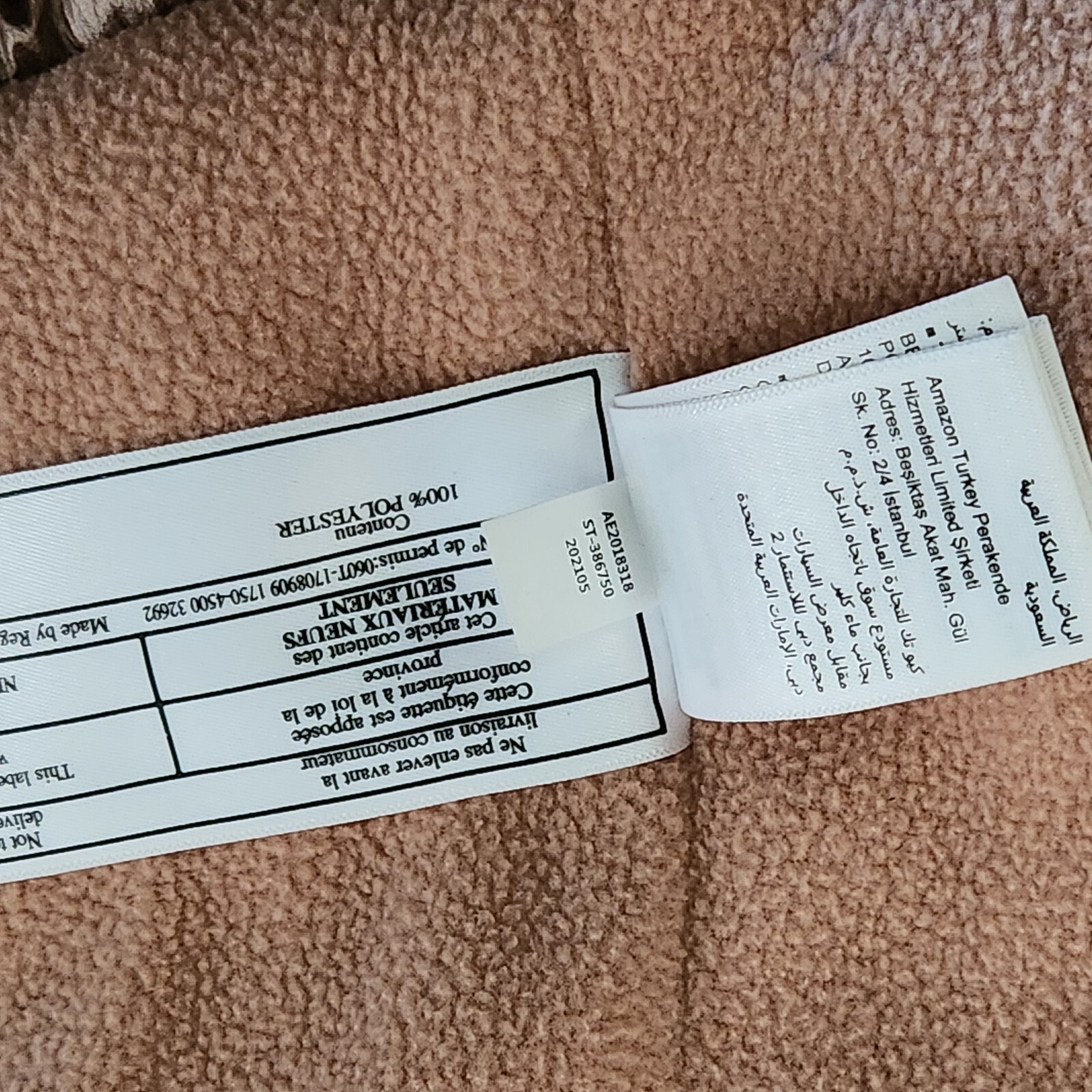 Amazon Essentials Puffer Jacket Rose Gold Metalli… - image 7