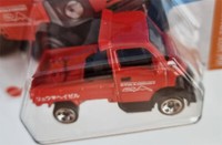 2023 Hot Wheels Mighty K In 1/64 # HKJ03 Hw Pickup Truck Japaner