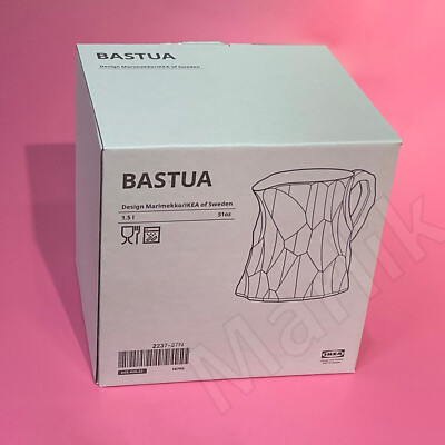 Limited Ed. IKEA Marimekko Bastua Pitcher, Handmade Quality, NEW