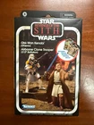 Star Wars: The Vintage: Revenge of the Sith Obi-Wan Kenobi & Airborne Clone New!