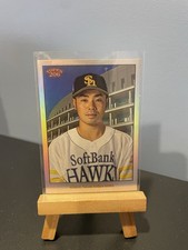 Kensuke Kondoh 2023 Topps 206 NPB #102 City Variation SILVER Foil 12/99 近藤 健介