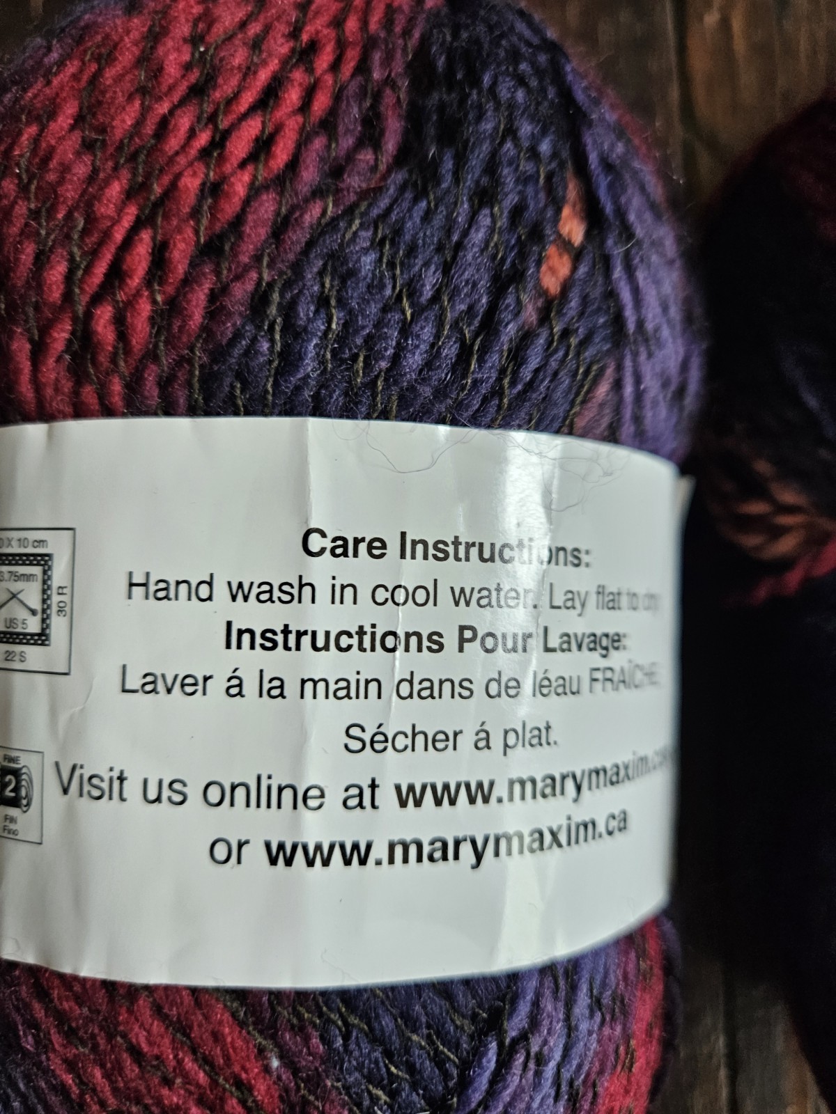 Mary Maxim Self Striping Wool Blend Yarn