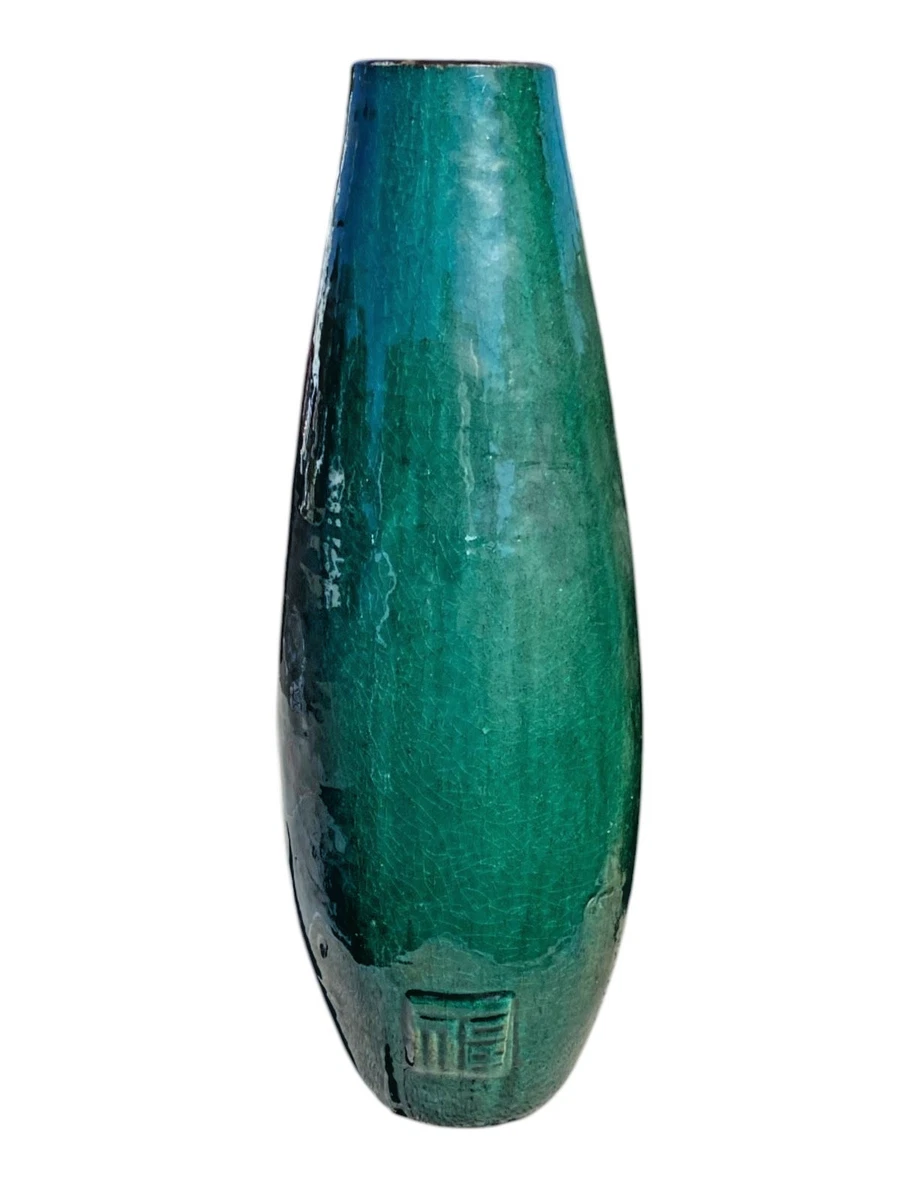Green 1900-1940 Antique Japanese Vases for sale | eBay