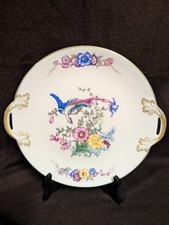 Phoenix Pattern Handled Plate 11 5/8 - Matche...