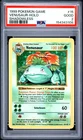1999 POKEMON BASE SET SHADOWLESS #15 VENUSAUR-HOLO PSA 2
