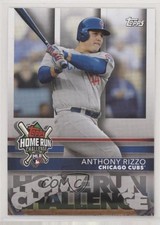 2020 Topps Home Run Challenge Code Cards Anthony Rizzo #HRC-9 8x7