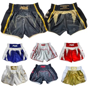 Vip Boxing | eBay Stores