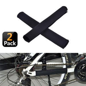 chainstay cover
