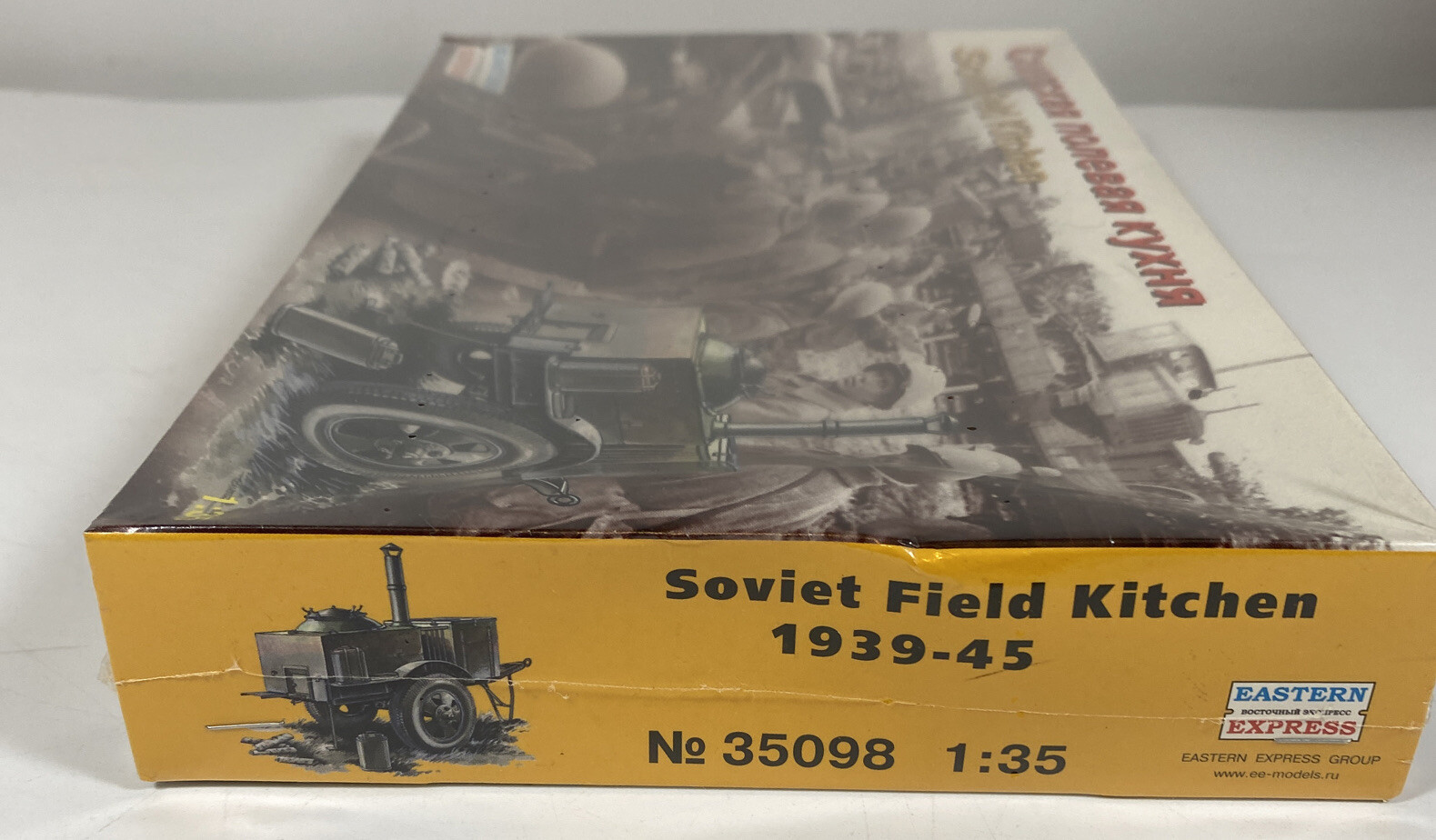 Eastern Express WWII Soviet Field Kitchen Model Kit 1/35 Sealed eBay