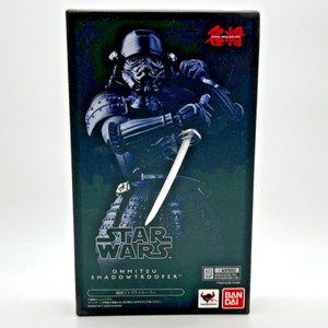 Meisho Movie Realization | eBay Meisho Movie Realization | eBay