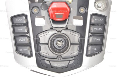 Lamborghini Aventador Operating device center console dash radio