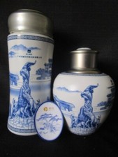 Cremation Urn For Ashes - Cemetery Memorial - Pot Jar - In Box