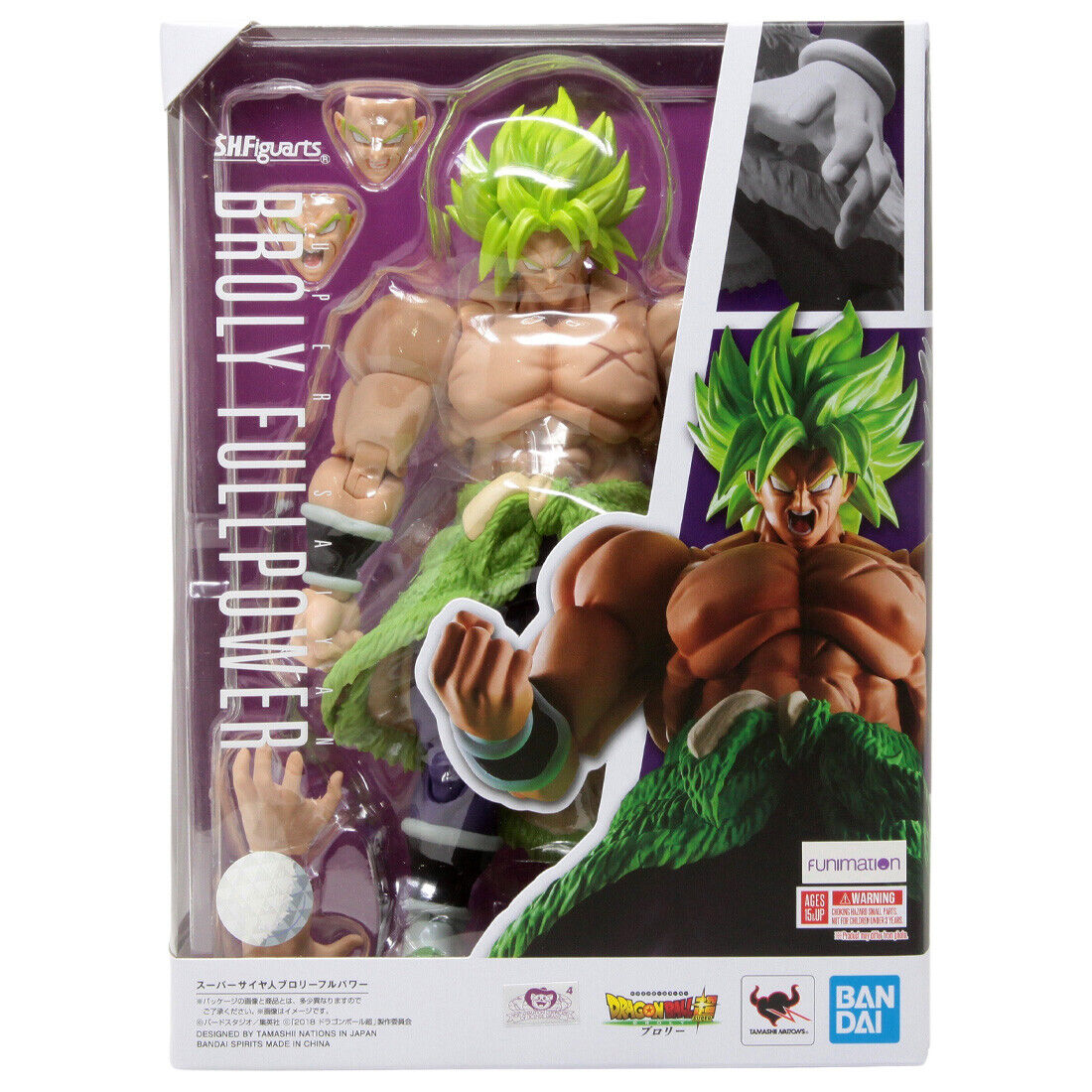 Broly ssj5  Dragon ball super manga, Dragon ball painting, Anime dragon  ball