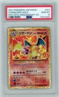 Charizard (001/025) - PSA 10 - 2021 Japanese 25th Anniversary Promo Pokémon