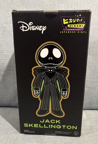 Jack Skellington Blue The Nightmare Before Christmas Funko Hikari LE 250 Pieces - Bild 9 von 15