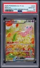 POKEMON SIMPLIFIED CHINESE SV-P PROMO #3 MEW ex POKEMON CARD MEMBERSHIP PSA 10