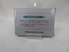 Nintendo Ice Climber Famicom Game Cartridge Retro Nintendo NES