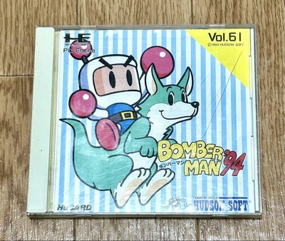 Japanese NEC PC Engine BOMBERMAN 94 CIB Tested Japan Import US Seller