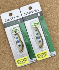 Daiwa DAIWA Trout Spoon Chinook Single Hook 17g Aayame 2 set #Crusader #eryHot
