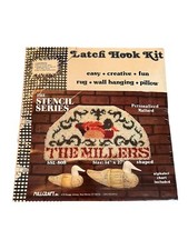 Mallard Duck Personalized Latch Hook Kit SSL-505 - Ready to Hook 14" x 27" Vtg