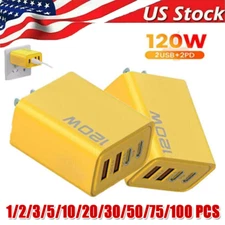 120W 4-Port USB C Fast Wall Charger Block All Cell Phone 16 15 13 11 X iPad lot
