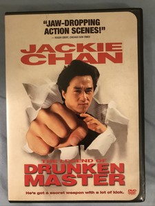 Dvd legend of drunken master (786936151268)