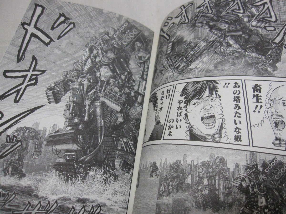 GANTZ 1-37+E 1-8+GANTZ:G 1-3+MANUAL + Novel EXA & MINUS 51 Set