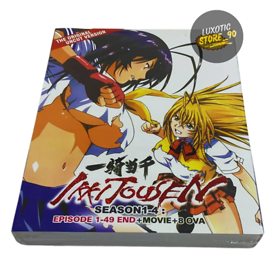 DVD Anime (Uncut) Ikki Tousen Season 1-4 (Eps. 1-49 End) + Movie +