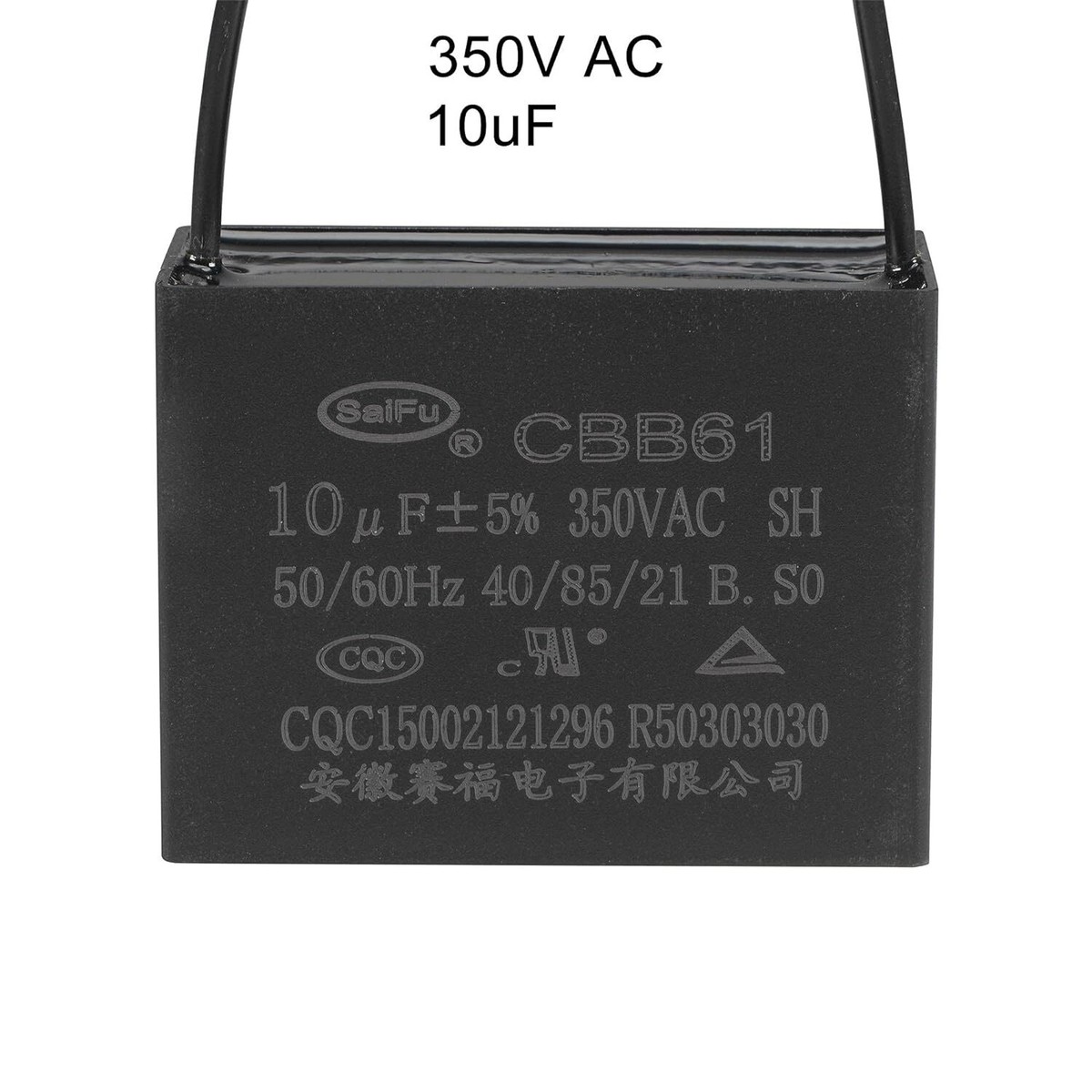 Condensateur Démarrage Moteur Plastique 98µF Ducati