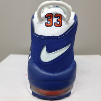 NIKE AIR MORE UPTEMPO 96 