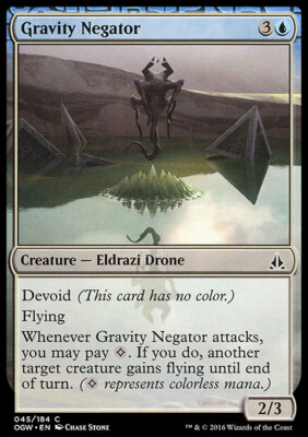 Magic the Gathering MTG Gravity Negator (45) Oath of the Gatewatch   NM