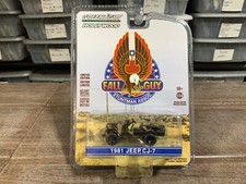 GREENLIGHT HOLLYWOOD FALL GUY 1981 JEEP CJ-7