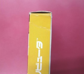 Chiyonofuji Ginkgo Famicom Game with Manual, Slight Box Damage