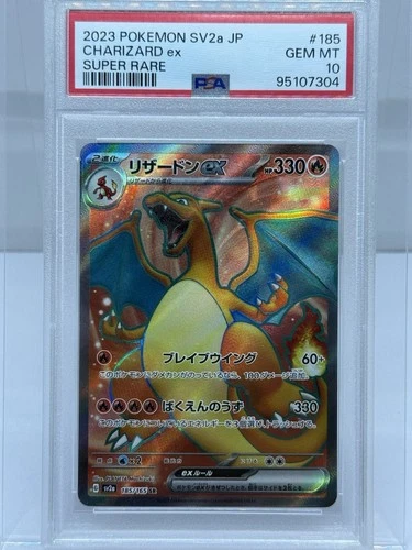 New ListingPSA 10 Charizard ex SR Super Rare 185/165 Japanese SV2A Pokemon Card Game 151
