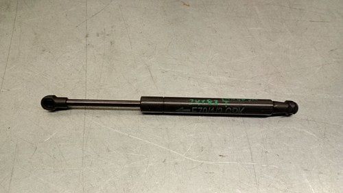 51479149120 STOSSDÄMPFER FÜR KOFFERRAUM / TÜR HECKKLAPPENDÄMPFER / 51479149120 /