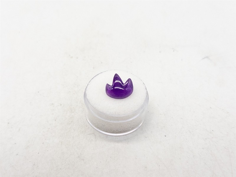 RARE $1000 3.20ct FANCY CUT FOOT PRINT Natural Amethyst LOOSE GEM