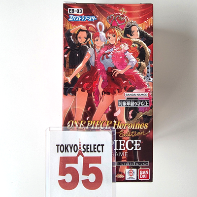 ONE PIECE Extra Booster Heroines edition EB-03 EB03 Box Japanese