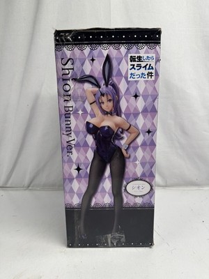 Shion Freeing B-Style 1/4 Scale Figure That Time I Got Reincarnated as a Slime