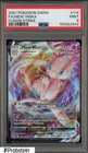 2021 Pokemon SWSH Fusion Strike #114 FA Mew VMAX PSA 9 MINT