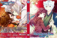 Kamisama Kiss Season 1-2 Episodes 25 Dual Audio English  Japanese, English Sub