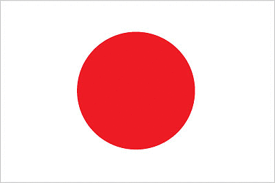 Flags of the World 5' x 3' Fabric Flags International Celebrations Events Sport - Picture 37 of 38